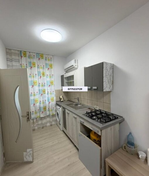 Basarabia, Arena Nationala, Mega Mall